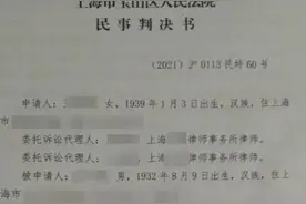 “300万房产赠水果摊主”后续来了图片