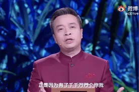 古诗“男神”康震：简单的诗最容易入人心，但世上没有“简单”的诗图片