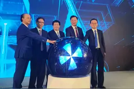 太湖世界文化论坛年会永久会址落户安徽蚌埠图片