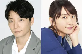 清纯女神嫁人！新垣结衣星野源宣布结婚图片