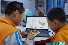 再造“半部电台”西安电子科技大学为青少年打造互动党史课堂图片