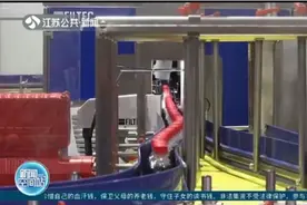 南京：每秒钟生产15瓶！饮料“出生”车间成网红打卡地视频封面