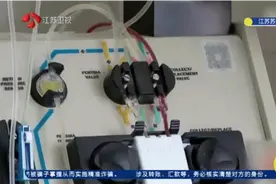 致敬！为救15岁女孩，22岁小伙跨越2000公里捐献造血干细胞视频封面