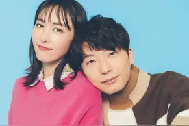 520前夕“老婆”没了？新垣结衣与星野源宣布婚讯 网友们“集体失恋”图片