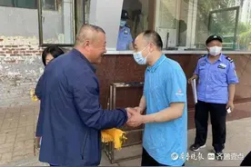 见义勇为不愿留名，却被一场感冒“出卖”了图片