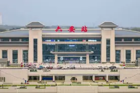 “六(liù)安”还是“六(lù)安”，该听谁的图片
