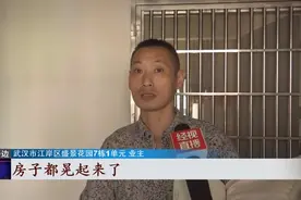 “咚咚咚，像锤子敲！”楼栋里不明异响3分钟一次，究竟是谁…图片