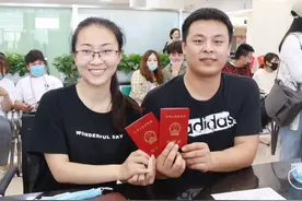 “扯证”不限户籍地啦！山东6月起婚姻登记“跨省通办”图片