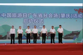 广东推出162项旅游惠民措施！深圳人可享受这些福利图片