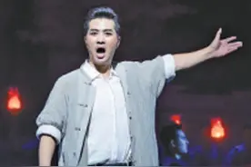 歌剧《红流澎湃》唱出生动性和民族性图片