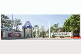 高标打造特色民办教育标杆 名师引领学子多元全面发展图片