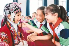 弘扬戏曲艺术 传承经典国粹图片