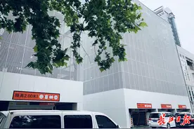 早安武汉｜33层！为停车，武汉放大招图片