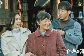描绘山海巨变的时代画卷图片