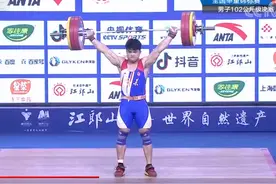 “00后”小将夺三冠 男子举重全锦赛第四日结束图片