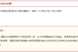房产赠与需缴纳税费吗，要提供哪些材料？回复来了图片