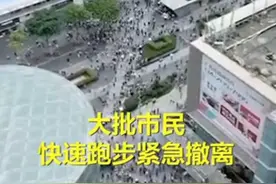 深圳赛格大厦监测数据未现异常，三个原因！高楼摇晃初步调查结果来了图片