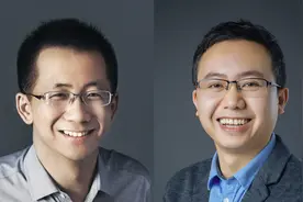 张一鸣宣布卸任字节跳动CEO，联合创始人梁汝波将接任（附内部信全文）图片