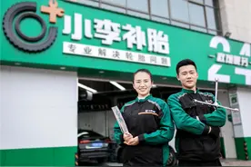 特别关注｜从街头小店到连锁郑州“小李补胎”花开千家万户图片