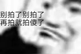 一“拍”就“炸”！微信又上线新功能图片