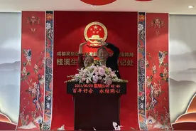 结婚59年 耄耋老人520也来婚姻登记处凑热闹啦图片