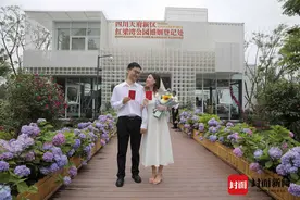 为单身男女“牵红线”天府新区上线相亲平台图片