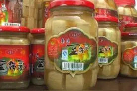 趣说眉山丨非一般的彭山豆腐乳 曾获得巴拿马国际博览会优质食品奖图片