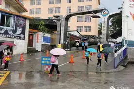 云南瑞丽：小学低年级复学图片