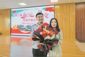 穿越城市 传递真情图片