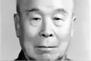 海上先声③丨潘念之——法学研究者要不为名，不为利，不计较个人得失图片
