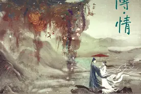 七夕粤语情歌来了，《白蛇传·情》推广曲《待你归来》上线图片