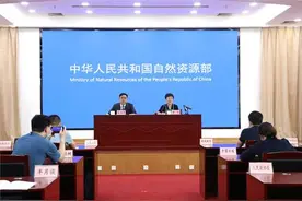 耕地红线不能碰！15起违法占地案当事人或被判刑或将被判刑 自然资源部：违法占地涉嫌构成犯罪坚决移送司法机关追究责任图片