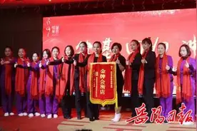 “以身作则，团队的进步是我的责任”——记铭萱美业生美运营总监张凡图片
