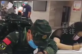 兵哥哥的浪漫！520赶到四川与女友领证，之后背着行囊匆匆离去图片