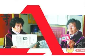 李平之风，山高水长图片