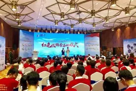 519中国旅游日，义乌点亮“红色旅游地图”图片