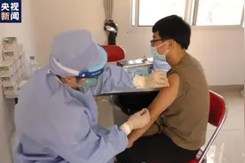 探访塞内加尔“春苗行动” 现场：接种流程井然有序视频封面