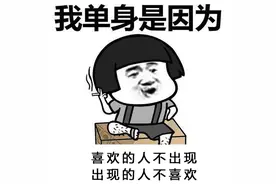 揭秘！价值千万的女主播“海王”话术图片