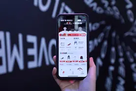 天猫奢品升级双频道战略 推出折扣频道“魅力惠MEI”图片
