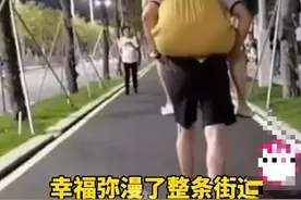 深圳90后父母当街“撒狗粮”，5岁小棉袄偷拍，“你看我爸爸对我妈妈多好”图片