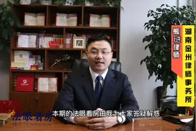 楼上防水层没做好导致渗水，业主应该向谁维权？图片