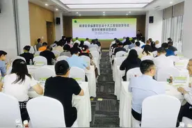 成都新津区发布224个“十大工程”项目 推动美好蓝图变幸福实景图片