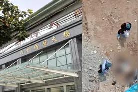 安徽淮北一男子在医院大楼坠亡，警方：坠楼原因尚在调查视频封面