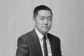 贝壳董事长左晖因病去世：于2001年创立北京链家视频封面