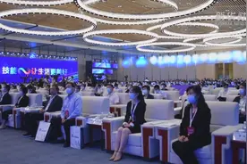 技能让生活更美好  2021年职业教育活动周启动视频封面