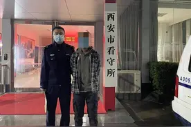 售卖公民信息10万条！西安破获特大侵犯公民个人信息案图片