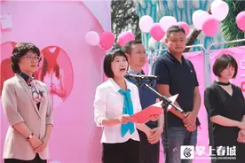 “会聚良缘”云南汇缘职工交友联谊活动在昆明举行图片