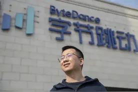 38岁张一鸣卸任CEO，身后的江西人接棒图片