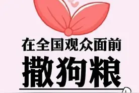 慕了！真正的“百年好合”！这对夫妻“双百”啦图片