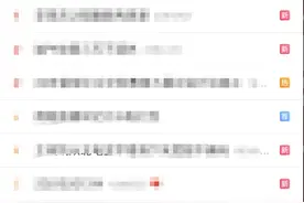浙江卫视抄袭CCTV-6？网友：这么明目张胆吗？图片